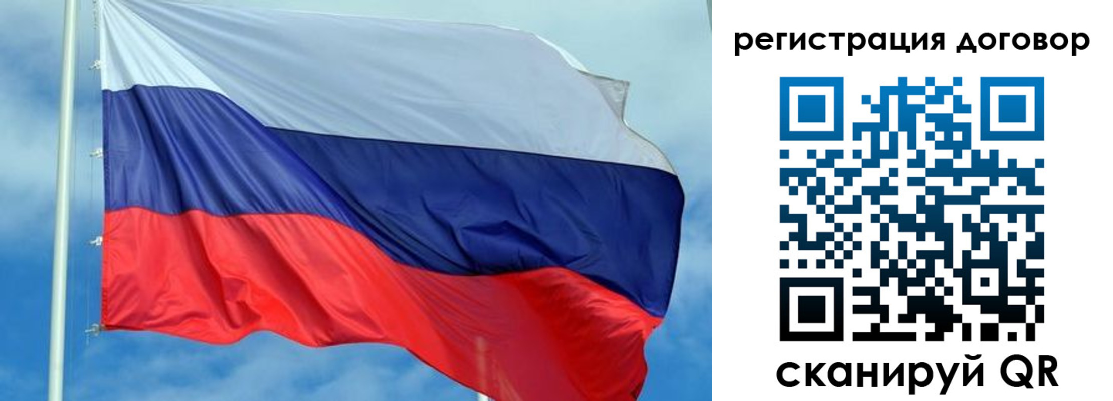форма 3 в Собинке